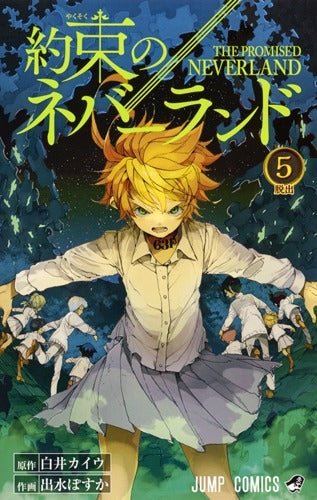 [t](Book - Comic) The Promised Neverland Vol. 1-20 [20 Book Set]{Finished Series}