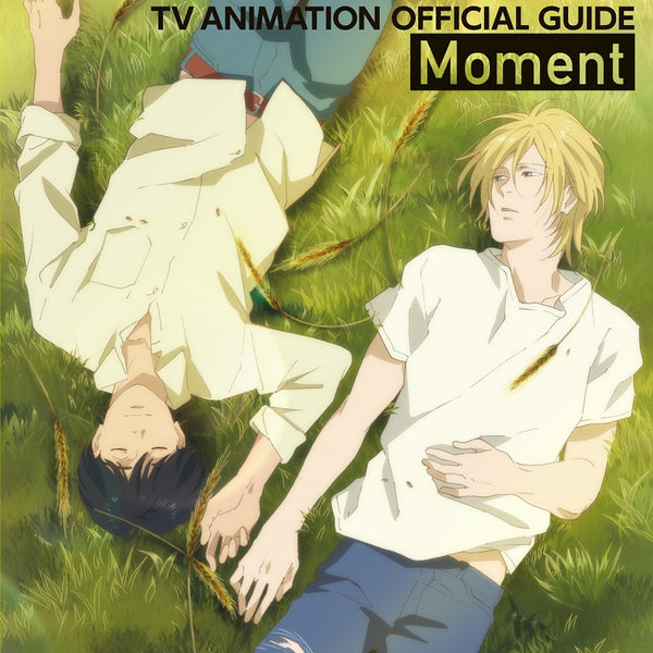 BANANA FISH