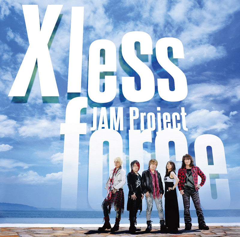 (Album) JAM Project Best Collection 11: X less force by JAM Project Animate International