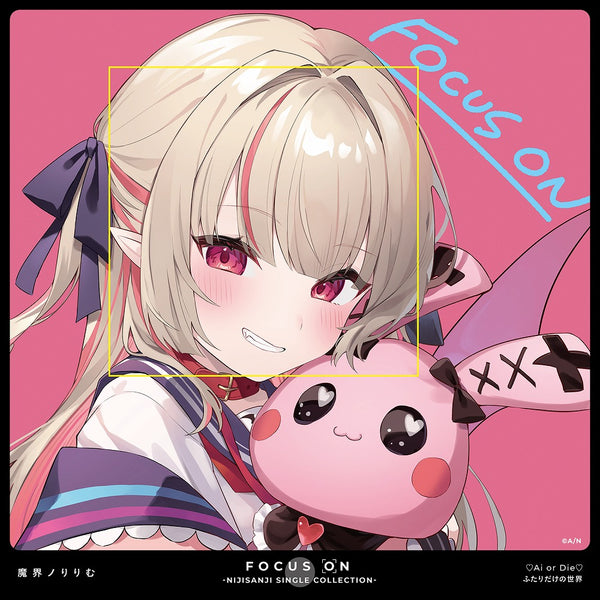 [t](Maxi Single) NIJISANJI FOCUS ON - NIJISANJI SINGLE COLLECTION - Makaino Ririmu {Bonus:Badge}