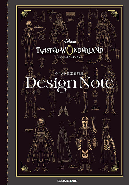 (Book - Art Book) Disney Twisted-Wonderland Event Artwork Design Note