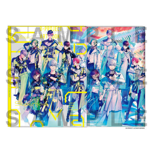 (Art Book) UTAKO YUKIHIRO ARTBOOK B-PROJECT Supernova [SPECIAL EDITION] Animate International