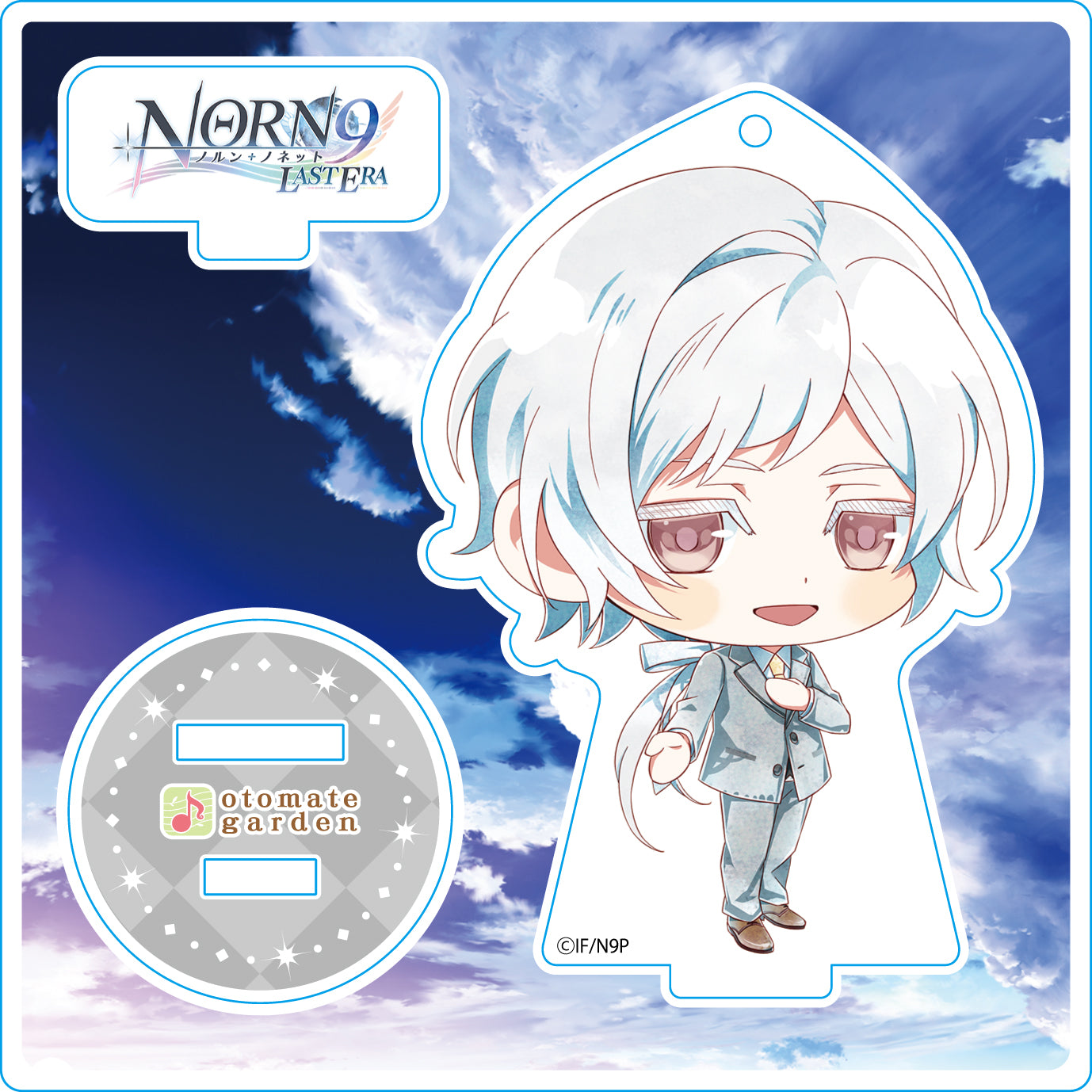(Goods - Stand Pop) Otomate Garden Chibi Character Acrylic Stand 2017_15 Norn9 Sakuya Nijo Animate International