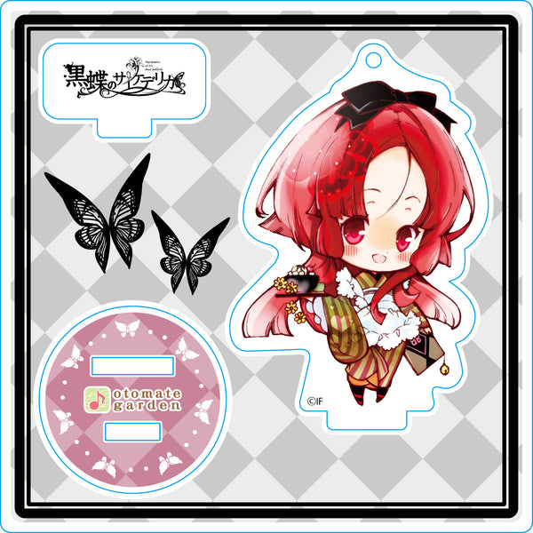 (Goods - Stand Pop) Otomate Garden Chibi Character Acrylic Stand 2017_51 Psychedelica of the Black Butterfly Beniyuri Animate International