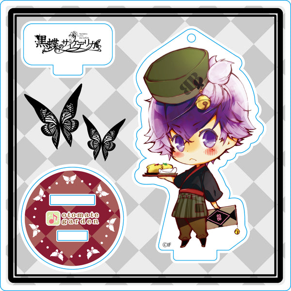 (Goods - Stand Pop) Otomate Garden Chibi Character Acrylic Stand 2017_52 Psychedelica of the Black Butterfly Hikage Animate International