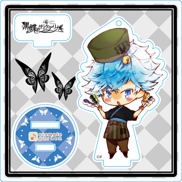 (Goods - Stand Pop) Otomate Garden Chibi Character Acrylic Stand 2017_53 Psychedelica of the Black Butterfly Yamato Animate International
