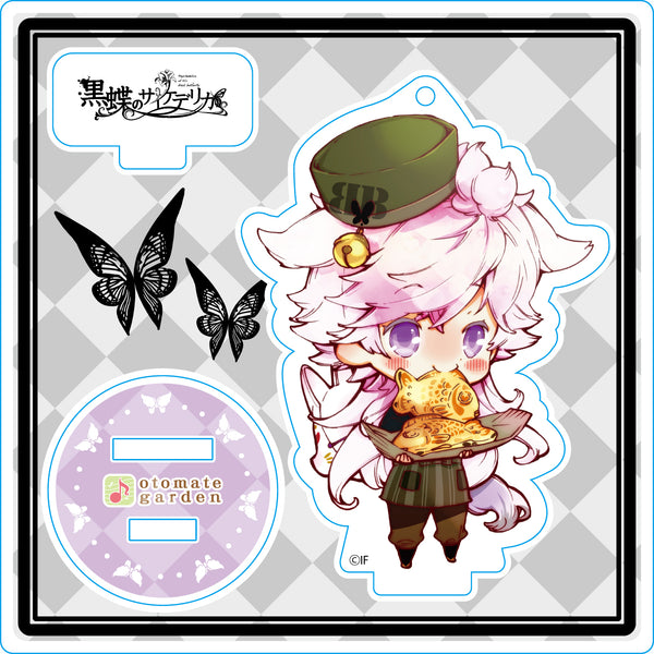 (Goods - Stand Pop) Otomate Garden Chibi Character Acrylic Stand 2017_56 Psychedelica of the Black Butterfly Monshiro Animate International