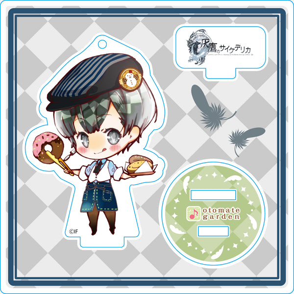 (Goods - Stand Pop) Otomate Garden Chibi Character Acrylic Stand 2017_58 Psychedelica of the Ashen Hawk Jed Animate International