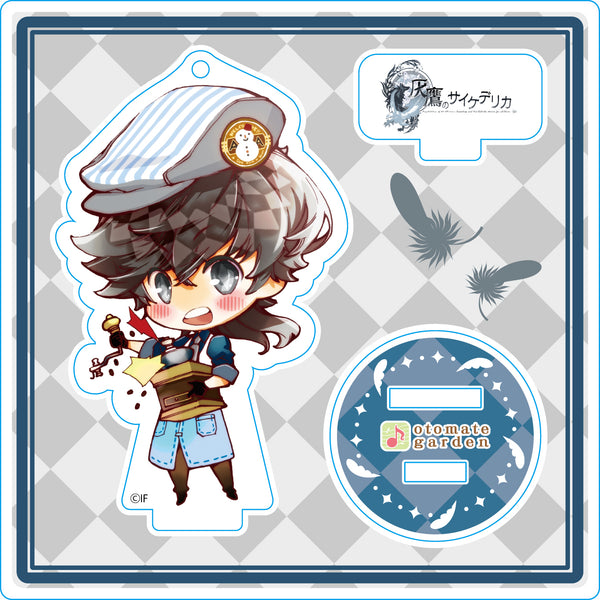 (Goods - Stand Pop) Otomate Garden Chibi Character Acrylic Stand 2017_60 Psychedelica of the Ashen Hawk Lavan Animate International