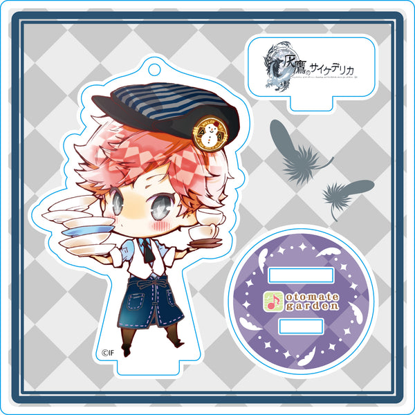 (Goods - Stand Pop) Otomate Garden Chibi Character Acrylic Stand 2017_61 Psychedelica of the Ashen Hawk Levi Animate International