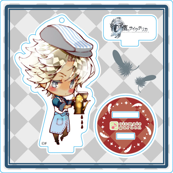 (Goods - Stand Pop) Otomate Garden Chibi Character Acrylic Stand 2017_62 Psychedelica of the Ashen Hawk Lugus Animate International