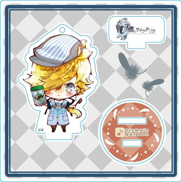 (Goods - Stand Pop) Otomate Garden Chibi Character Acrylic Stand 2017_63 Psychedelica of the Ashen Hawk Elric Animate International
