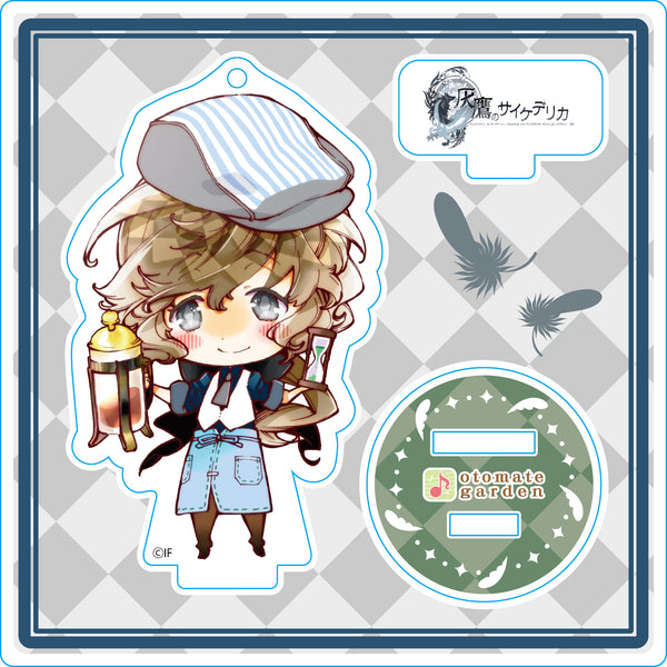 (Goods - Stand Pop) Otomate Garden Chibi Character Acrylic Stand 2017_64 Psychedelica of the Ashen Hawk Lawrence Animate International