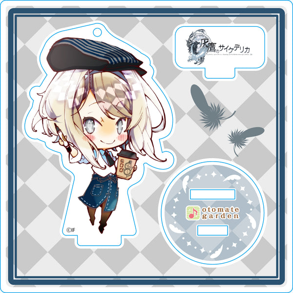 (Goods - Stand Pop) Otomate Garden Chibi Character Acrylic Stand 2017_65 Psychedelica of the Ashen Hawk Hugh Animate International