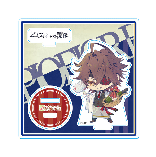 (Goods - Stand Pop) Otomate Garden Chibi Character Acrylic Stand _2019_146 Piofiore no Bansho Gilbert Animate International