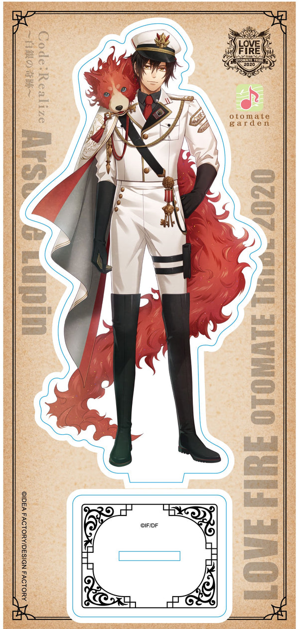 (Goods - Acrylic Stand) Otomate Garden Full Body Acrylic Stand - LOVE FIRE!! from OTOMATE TRIBE Lupin (Code: Realize) Animate International