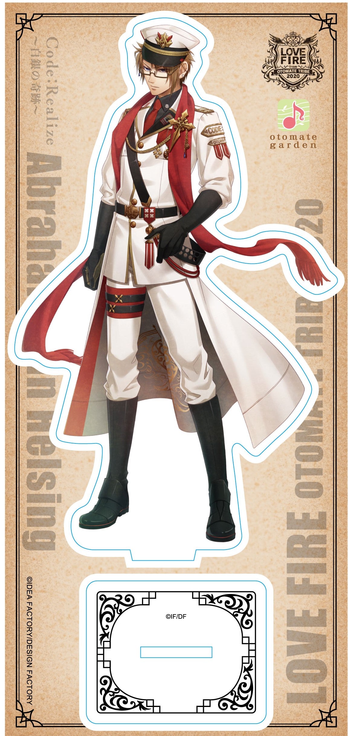 Code: Realize
