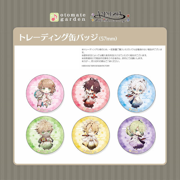 animate】(1BOX=10)(Goods - Badge) Otomate Garden Button Badge 2021