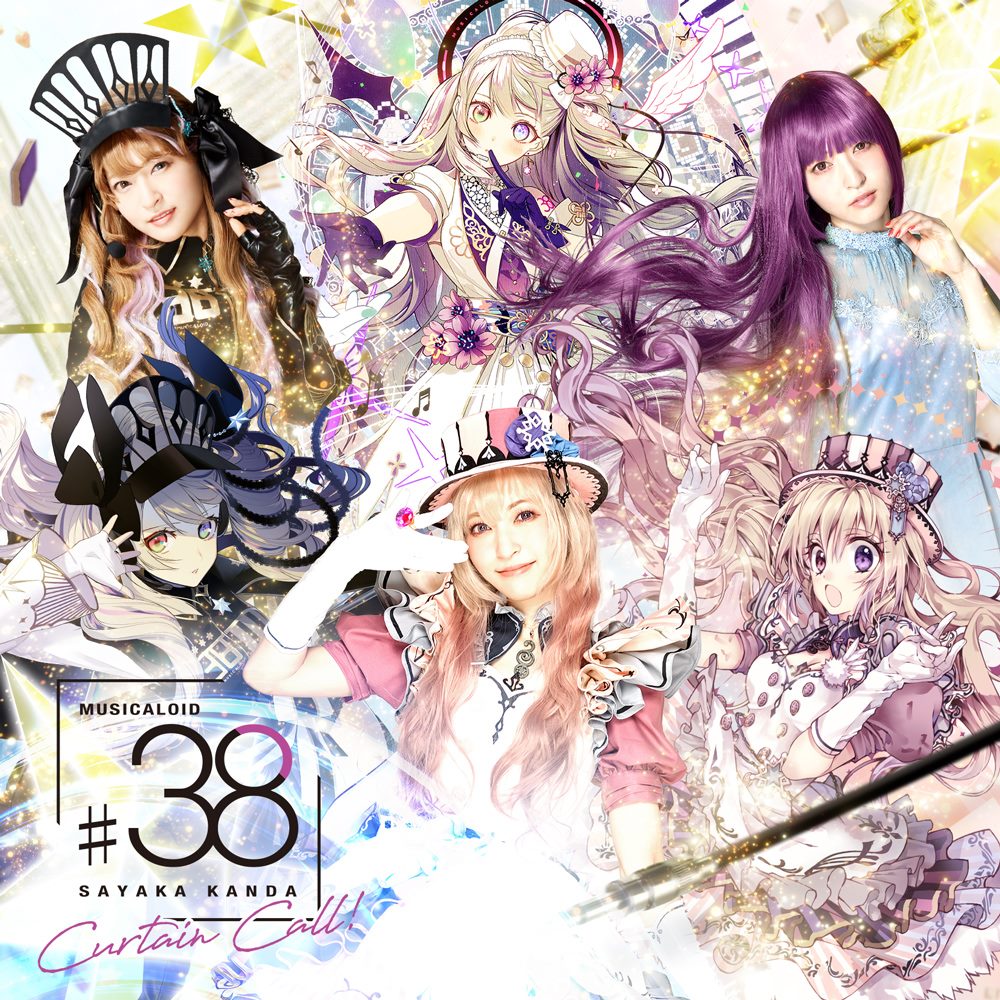 [a](Album) MUSICALOID #38 Curtain Call! by Sayaka Kanda