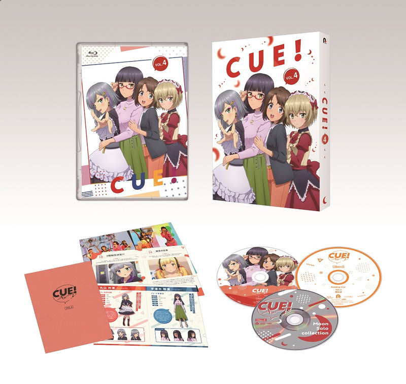 [a](Blu-ray) CUE! TV Series Vol. 4 - Animate International