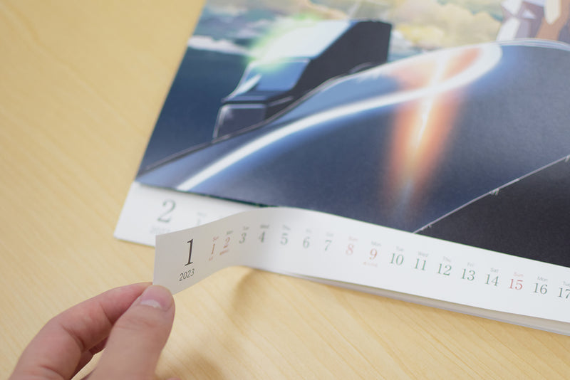 (Goods - Calendar) Shinkai Makoto Works Poster Calendar 2023