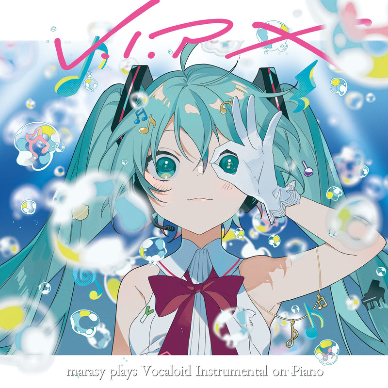 (Album) V.I.P X marasy plays Vocaloid Instrumental on Piano by marasy [First Run Limited Edition] Animate International