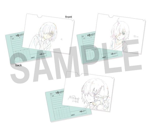 (Goods - Clear File) Fate/Grand Order - Absolute Demonic Front: Babylonia #0 Key Animation Art Clear File Set Mashu Kyrielight Animate International