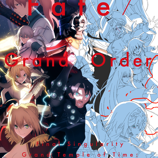 【感謝価格】 Works) Design - animate】(Book The Order Fate/Grand of tale アート・デザイン・音楽