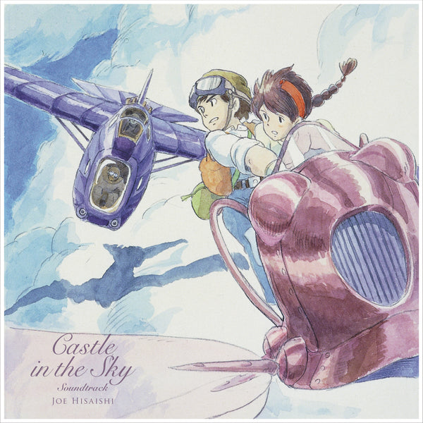 [a](Soundtrack) Laputa: Castle in the Sky USA Version Soundtrack [Vinyl Record] Animate International