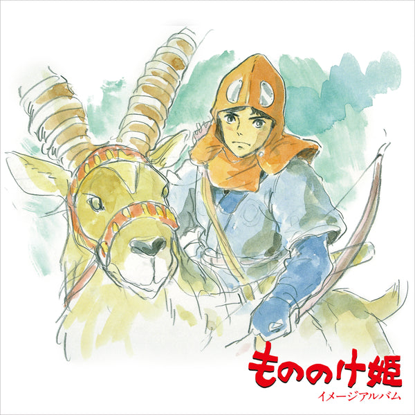 [a](Album) Princess Mononoke Concept Album [Vinyl Record] Animate International