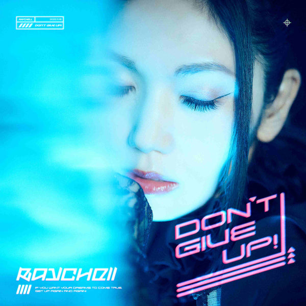 [a](Album) DON'T GIVE UP! by Raychell [First Run Limited Edition, CD+BD]