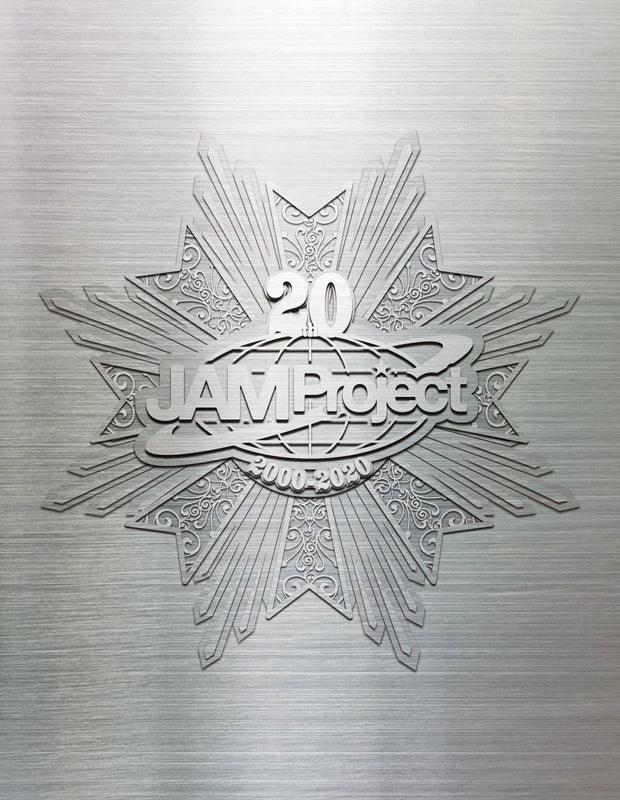 Jam project 15周年　パーカー　タオル Amazon.co.jp: Jam project 15周年 パーカー タオル : 文房具