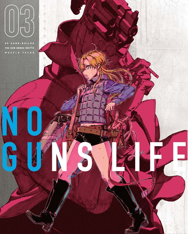 (Blu-ray) No Guns Life TV Series Blu-ray BOX 3 [First Run Limited Edition] Animate International