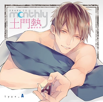 (Drama CD) Monthly Atsushi Domon Type-A Animate International