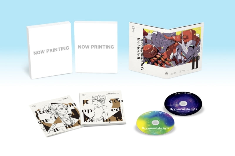 (Blu-ray) Gundam Reconguista in G the Movie II - Bellri's Fierce Charge [Deluxe Limited Edition] Animate International