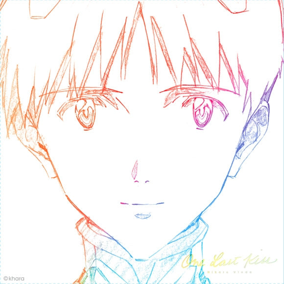 (Theme Song) Evangelion: 3.0+1.0 Thrice Upon a Time Theme Song: One Last Kiss by Utada Hikaru [Regular Edition] Animate International