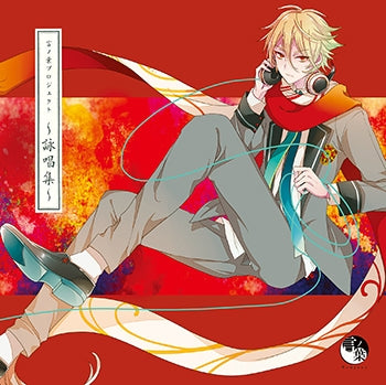 (Album) Kotonoha Project: Eishoushuu Animate International