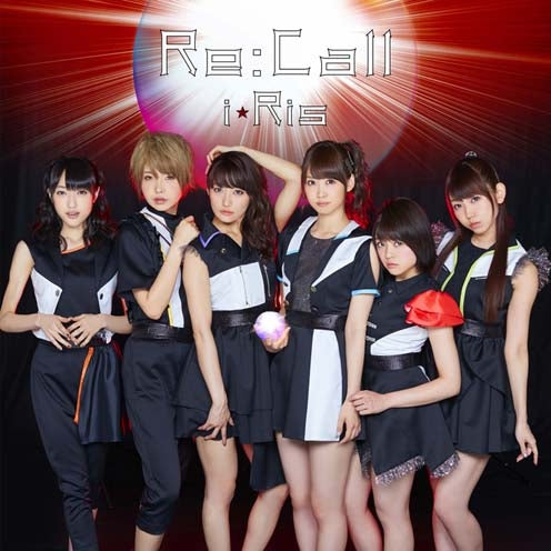 [a](Theme Song) Twin Star Exorcists TV Series July Cour OP: Re: Call by i☆Ris [w/ DVD Edition] Animate International