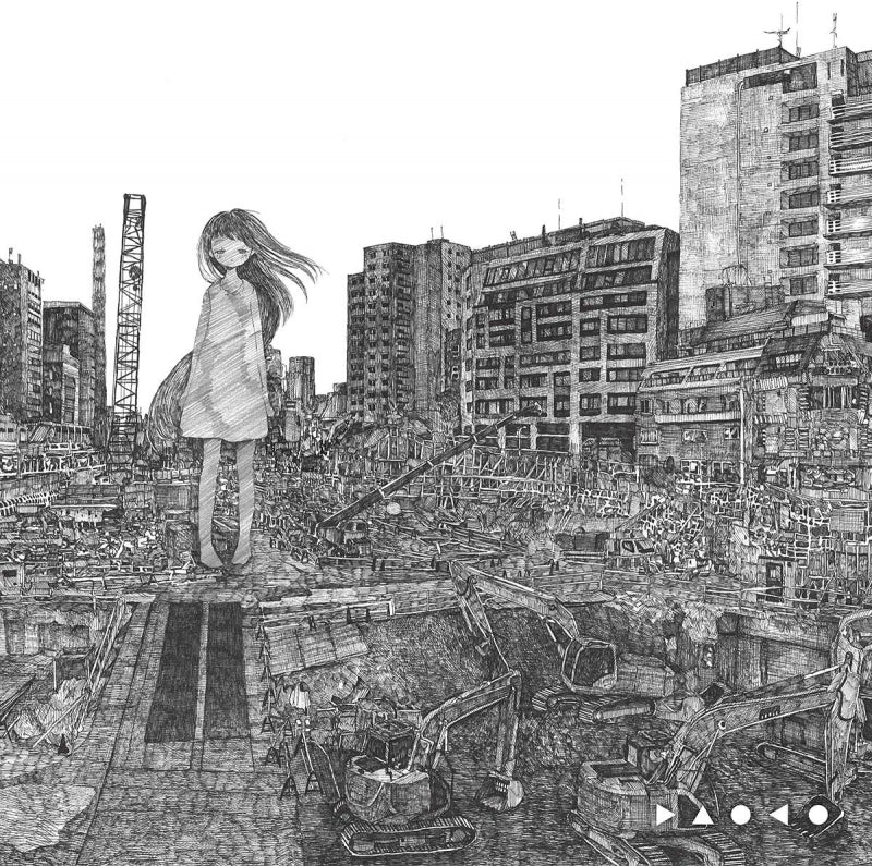 (Album) anima by DAOKO [Regular Edition] Animate International