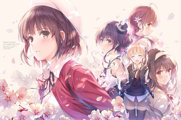 (Blu-ray) Saekano the Movie: Finale [Complete Production Run Limited Edition] Animate International