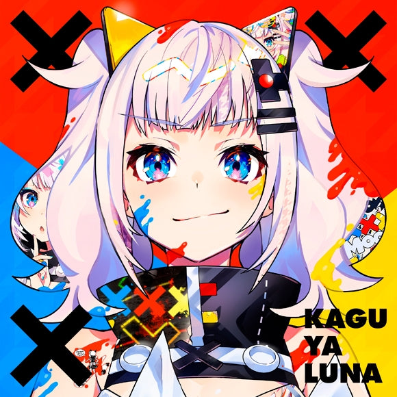 (Album) x x x by Luna Kaguya [Regular Edition] Animate International
