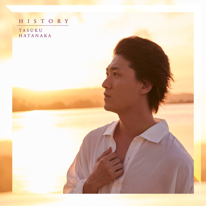 (Maxi Single) HISTORY by Tasuku Hatanaka [Regular Edition] Animate International