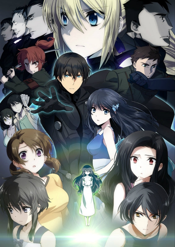 (Blu-ray) The Irregular at Magic High School The Movie: The Girl Who Calls the Stars [Regular Edition] Animate International