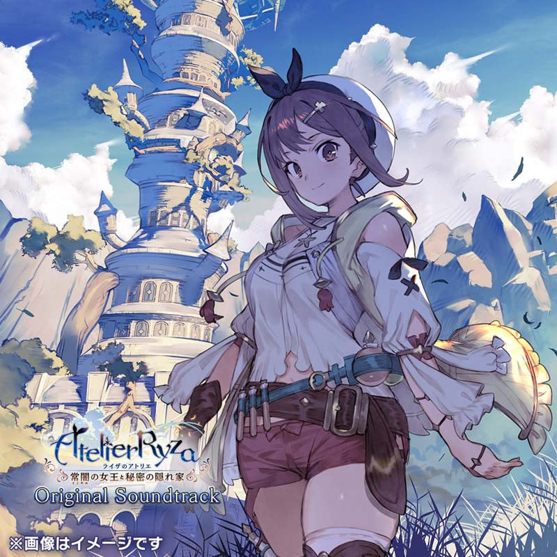 (Soundtrack) Atelier Ryza: Ever Darkness & the Secret Hideout Original Game Soundtrack Animate International