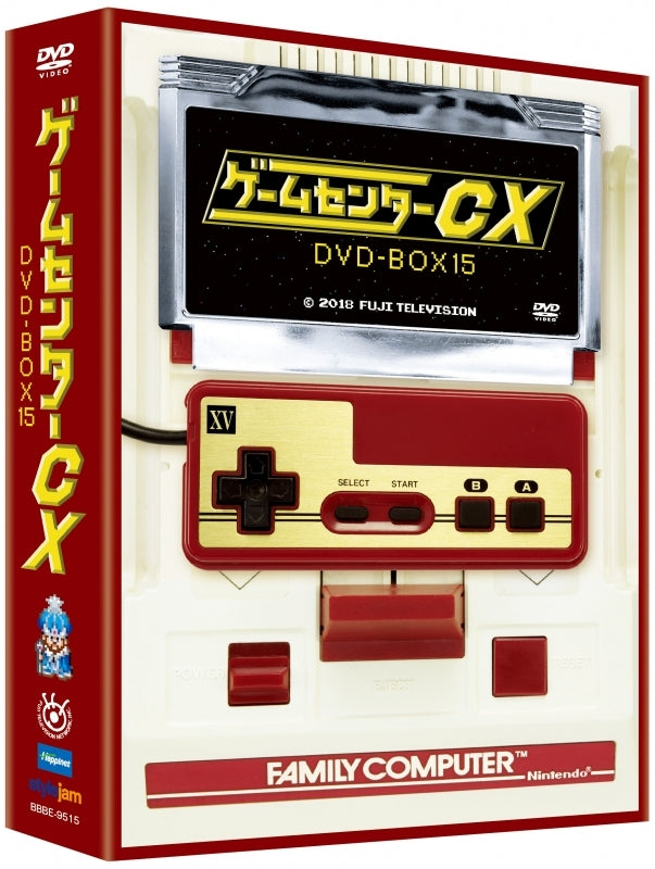 (DVD) GameCenter CX DVD-BOX 15 Animate International