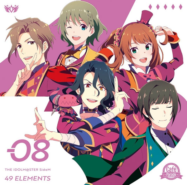 (Character Song) THE IDOLM@STER SideM 49 ELEMENTS - 08 Cafe Parade