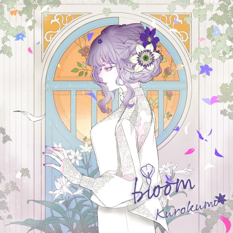 (Album) Bloom by Kurokumo [First Run Limited Edition] Animate International