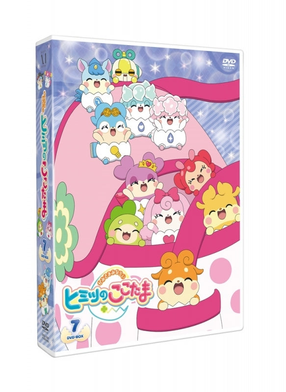 (DVD) Kamisama Minarai: Himitsu no Cocotama TV Series DVD-BOX vol. 7 Animate International