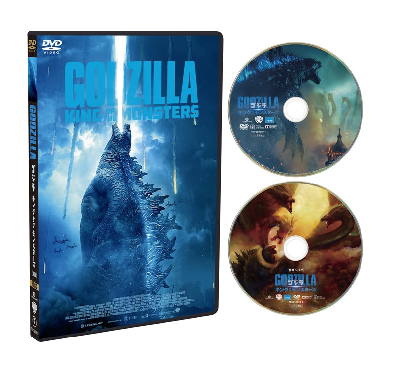 (DVD) Godzilla: King of the Monsters (Film) [Regular Edition] Animate International
