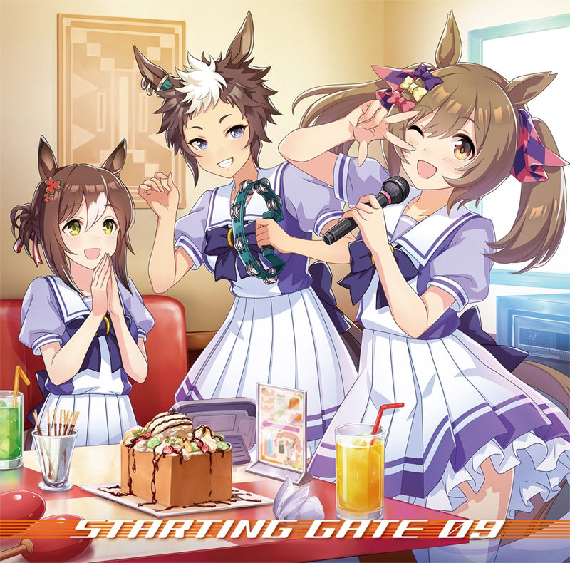 (Character Song) Uma Musume Pretty Derby: Starting Gate 09 Animate International